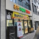 선수촌로L 네이버블로그