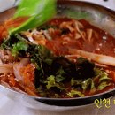 횟집좋을