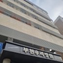 [부천건강검진] 부천우리병원 / 부천 종합건강검진 후기