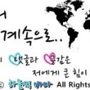 분짜하노이 서울대입구점