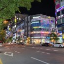 명신부동산중개사무소 이미지