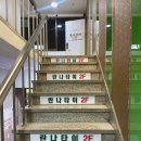 아우라노래연습장 이미지
