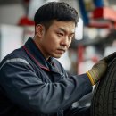 동울산정비 | 울산타이어 교체, 북구 염포동 타이어뱅크 동울산점 후기