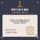 남정약국 이미지