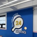 동탄 놀거리 24시간 무인탁구 짱탁구장 동탄점 후기