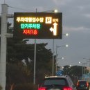 매천화물터미널 앞 | 하이파킹 인천공항 발렛 이용후기 ㅣ인천공항 제 1 터미널 주차대행 + 내돈내산 제휴카드 할인