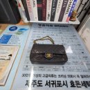 세탁의품격 이미지