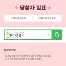 한우특급