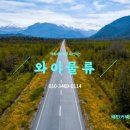 커넥트와이 이미지