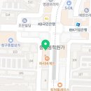 다옴283