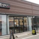 초곡축산 이미지