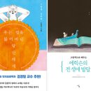 엠엔에프(주) 이미지