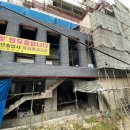 구수동 이미지