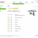 가스텍(주) 이미지