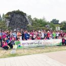 산본보건지소 이미지