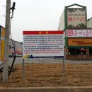 블랙야크 평택점 이미지