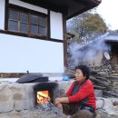 백송당 이미지
