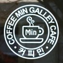 민커피 네이버블로그
