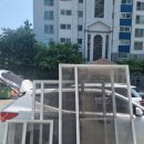 우림아파트 이미지