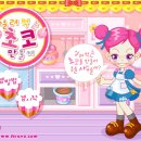 슈라이브러리 이미지