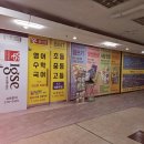 모덕초등학교 이미지