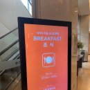 더 라스트 호텔(THE LAST HOTEL) | 가성비 뷔페 카페라라 평일런치 솔직 후기 Best Value Hotel Buffet in Seoul — Café Rara at Ramada...