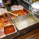 맛존호떡볶이 이미지
