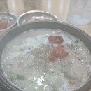 춘자 순대국 | 🥣 구리 소머리국밥 맛집 방문 후기담백하고 진한 국물 한 그릇으로 속 든든하게![맛집]