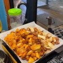 백마학원가 이미지