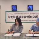 셀라 세계일보