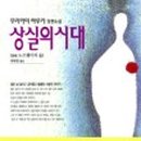 엔티디(NTD) 네이버블로그