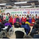 사회복지법인 실버복지재단 이미지