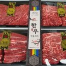 미트마트 이미지
