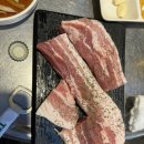 불막열삼 화명뜨란채점 이미지