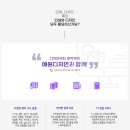 예원디자인간판 이미지