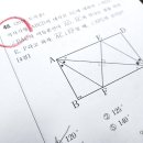 수내중학교 이미지
