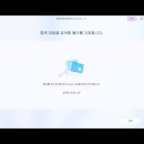 C드라이브 이미지