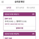 중앙막창 이미지