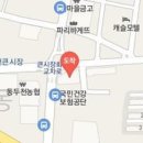 이종선내과의원 이미지