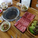 오가네숯불구이 이미지