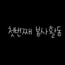 깨끗한아빠 이미지