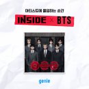 지니 - 여수시 여서1로 81 | 지니