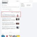 베이징탑중국어학원 네이버블로그