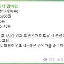 스튜디오에이치엔