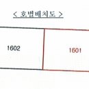 수원-1420 이미지