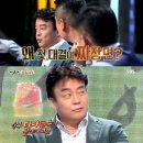 당구 명가 이미지