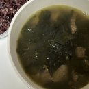 제목은 도쿄여행으로 하겠습니다 근데 이제 외노자를 곁들인,,