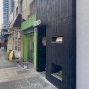 서면 호이오 HOIO 한국식 디저트 찻집 카페