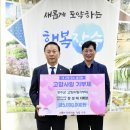 한국엔지니어링 프레시안