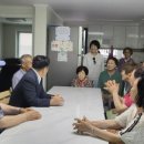 포천경로당 이미지